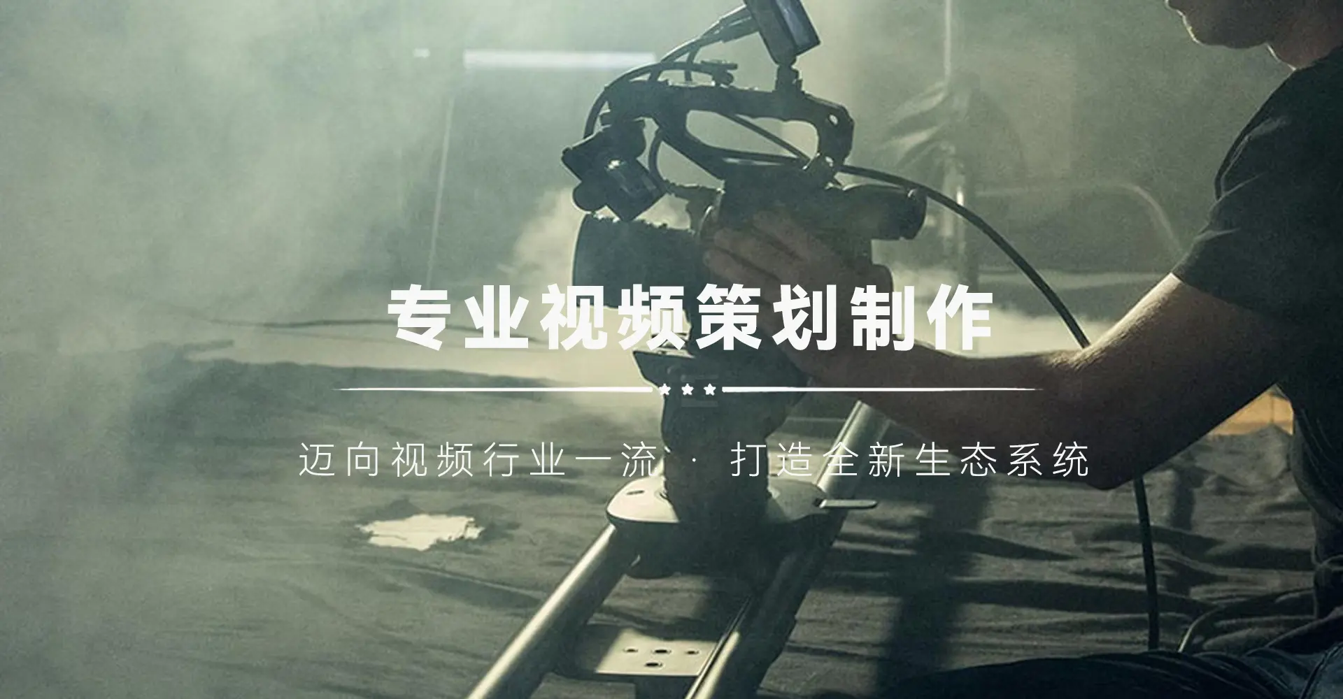 意昂体育4 | 智能运动新世代的引领者