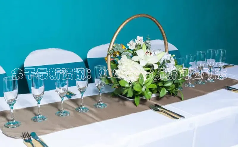 EON4招商百度网盘余干最新资讯：2024年最新新闻和动态