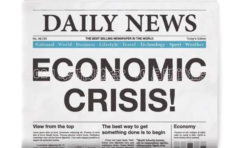 意昂体育4百度手机助手2024 年新闻热点：10 月新闻摘要