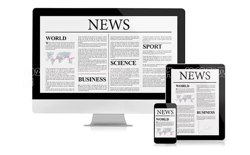 EON4招商视觉中国2024年每日新闻精粹：重大事件、趋势和见
解