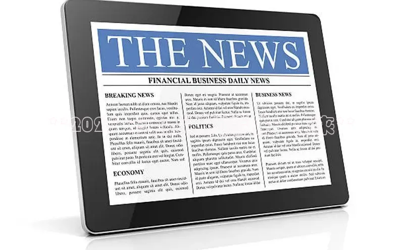 意昂体育4阿里尔公司**2024 年重大新闻事件：未来**