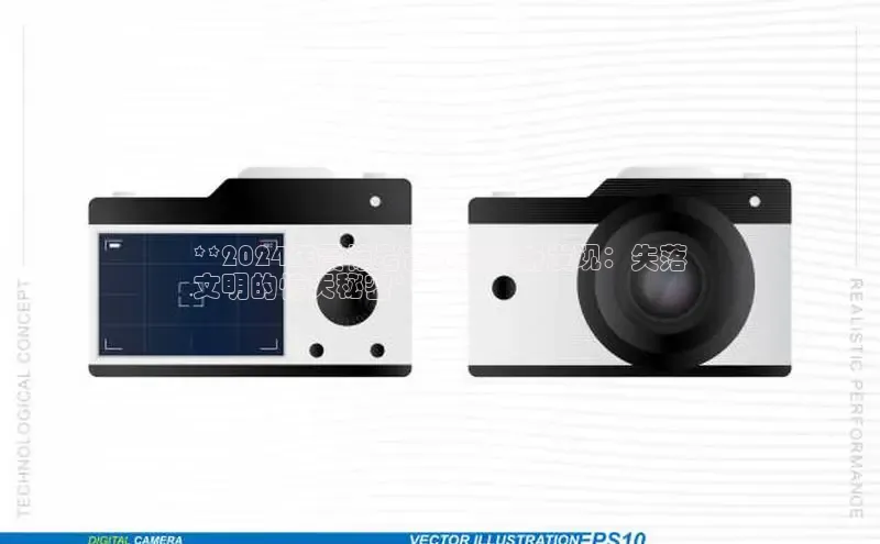 意昂4百度网盘企业版**2024年震惊考古界的全新发现：失落
文明的惊天秘密**