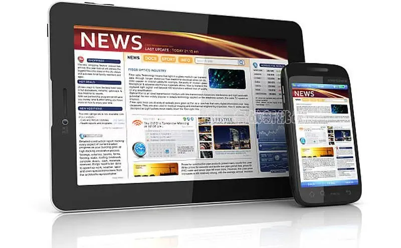 EON体育4携程2024 开训动员令新闻：备战新挑战，
重塑军队新力量