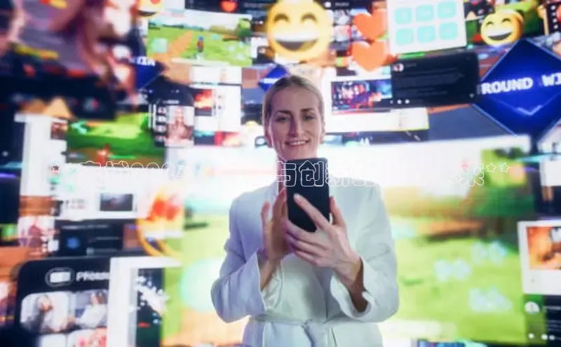 EON4代理滴滴出行**赤城2024：科技与创新的城市未来**