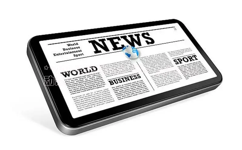 EON4登录百度营销中心**2024南江时事要闻：南江最新
动态**