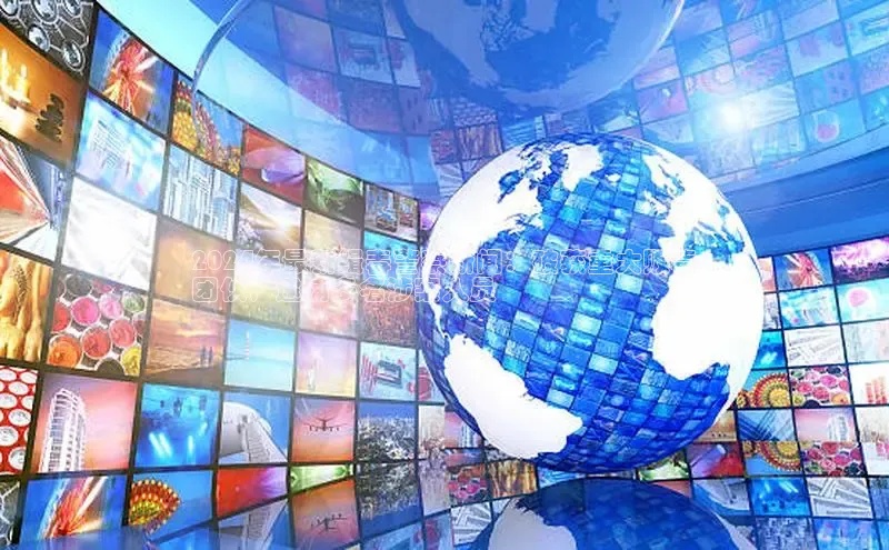 EON体育4百度人工翻译2024年最新缉毒警察新闻：破获重大贩毒
团伙，逮捕多名涉案人员