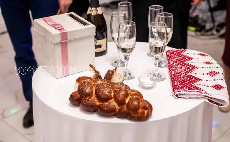 意昂4百度网盘企业版50个不容错过的2024新闻趋势：塑造未来