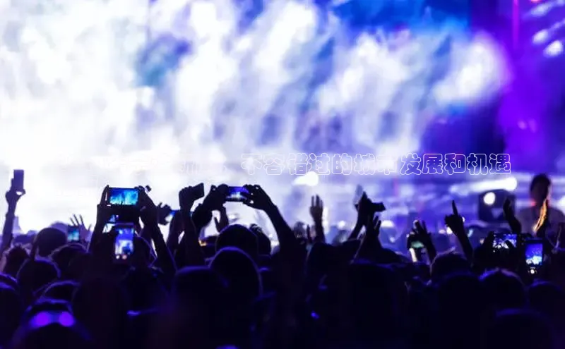 意昂4登录小度商城2024年宁波新闻：不容错过的城市发展和机遇
指南