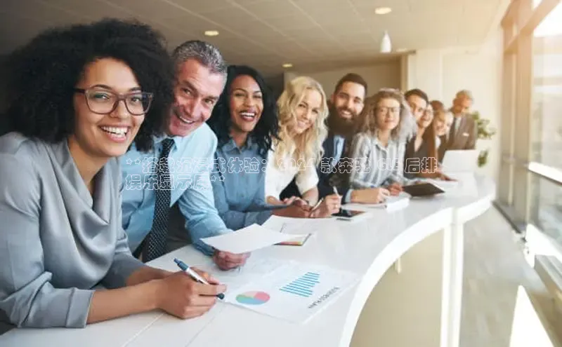 EON4文心一言**搭载沉浸式体验：2024 款奔驰 GLE 后排
娱乐显示屏**