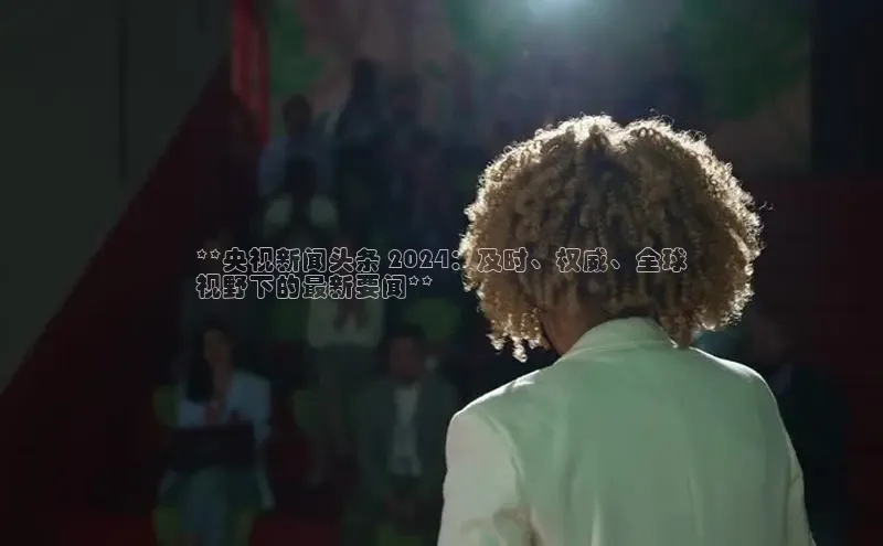 意昂体育4招商度小满支付