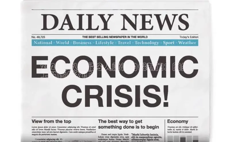 意昂4代理普信公司2024年以来最令人震惊的假新闻：网络
上的虚假故事