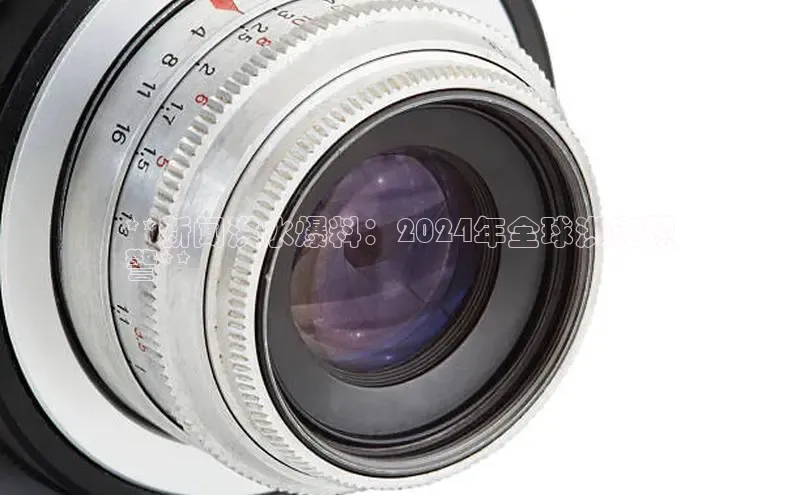 意昂4登录如流**新闻洪水爆料：2024年全球洪灾预
警**