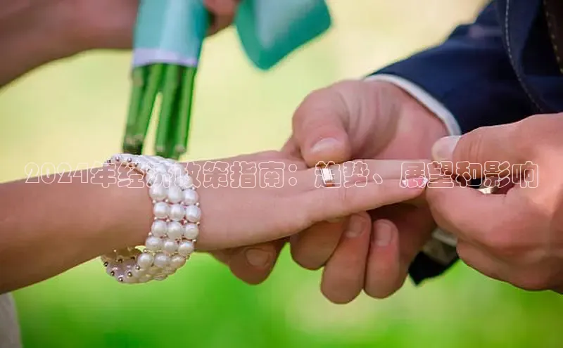 意昂体育4招商百度搜索资源平台