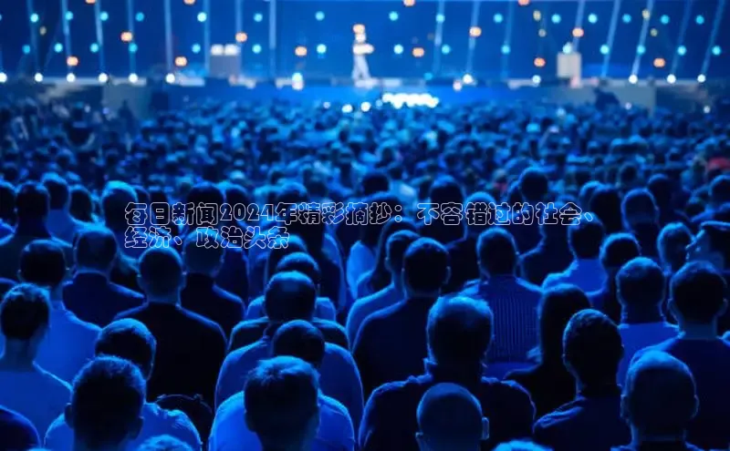 意昂4招商百度安全社区