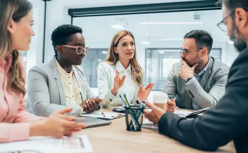 EON体育4登录哇咔哇咔文化裴岭村 2024 航拍：这个历史悠久的
村落的迷人魅力