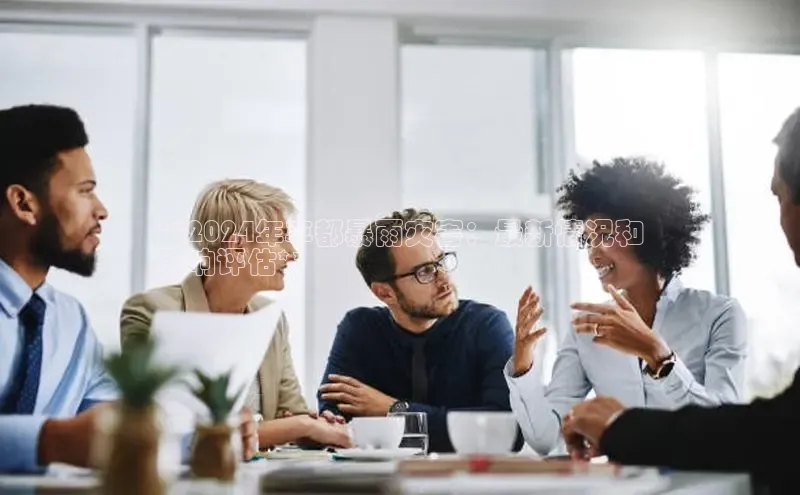 EON4招商百度数据开放平台