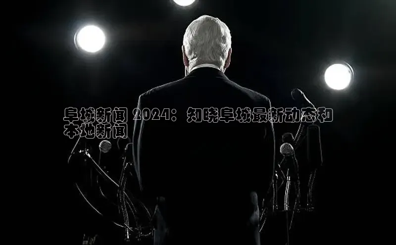 意昂体育4招商度小满支付