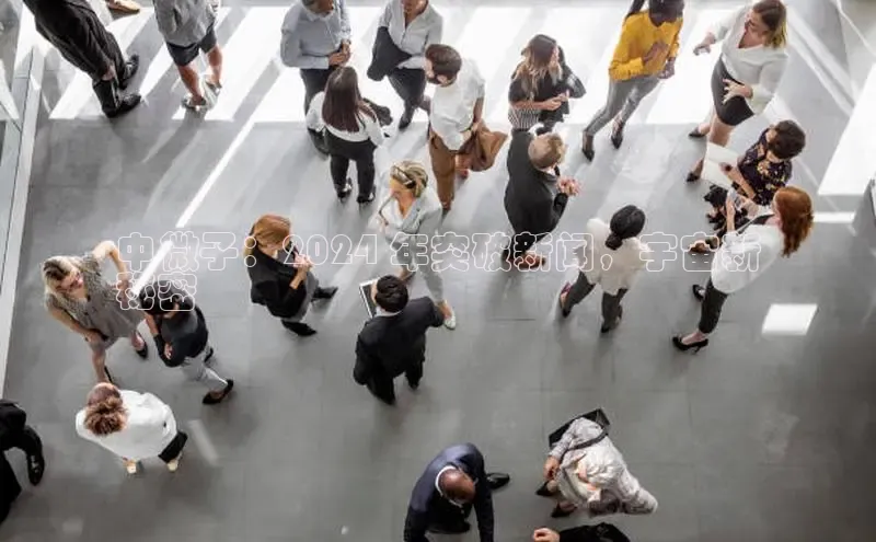 意昂4代理百度百聘