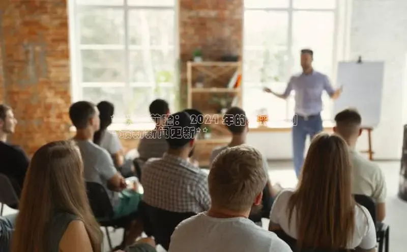 EON4招商华策影视