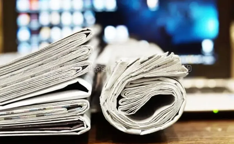 意昂4代理百度百聘**2024 年漫展不可错过的精彩：最新更新和
必看亮点**