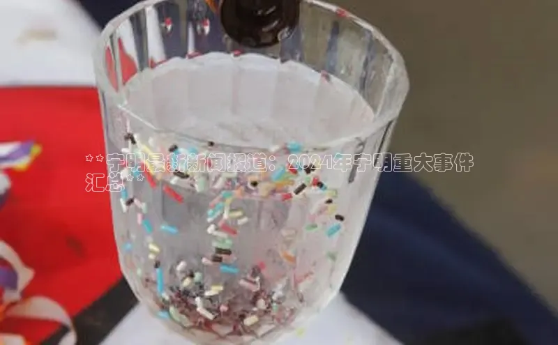 意昂4官网每日互动