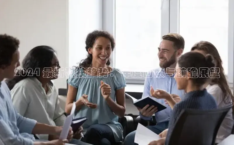 意昂4代理彩讯股份