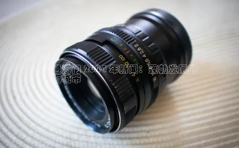 EON4官网百度集团