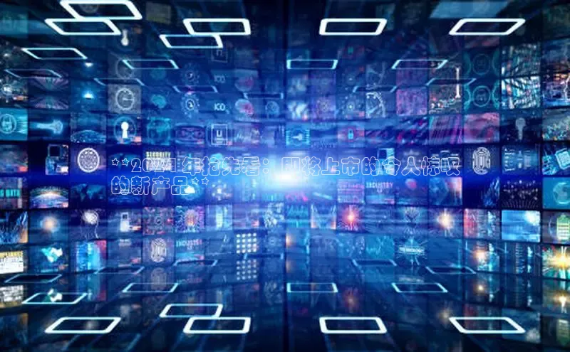 意昂4招商百度安全社区