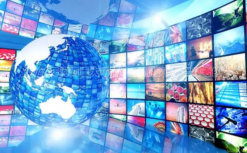 EON4登录百度社团赞助平台2024年河南重大车祸：最新报道和幸存者的
故事