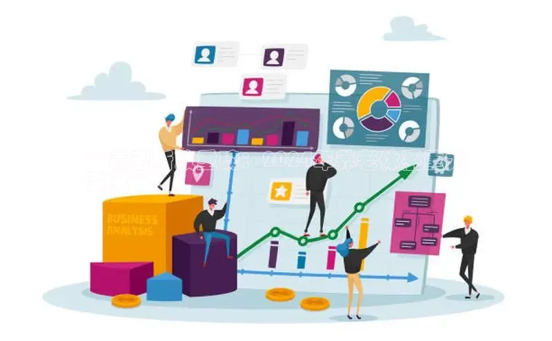 意昂体育4招商华扬联众