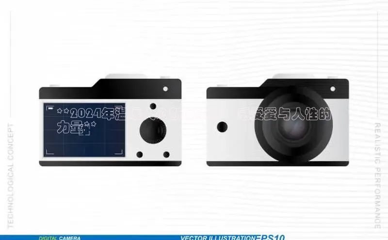 意昂4官网每日互动