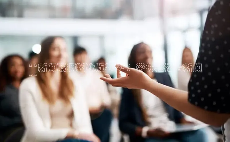 意昂4官网百度游戏开放平台