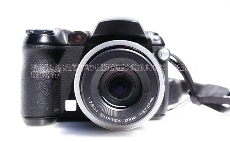 意昂4官网百度Apollo