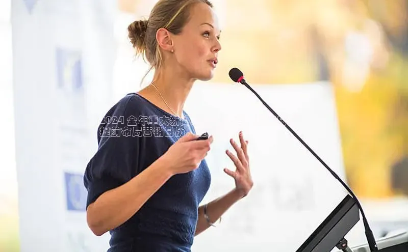 意昂4代理普信公司