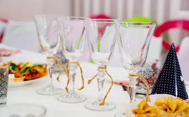 意昂4网易**2024 年 2 月最新重大新闻：影响您生活的
关键事件和趋势**