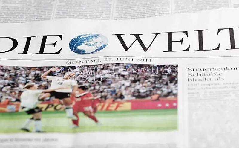 EON体育4百度人工翻译信宜最新新鲜事 | 信宜2024 | 信宜吃
喝玩乐全攻略