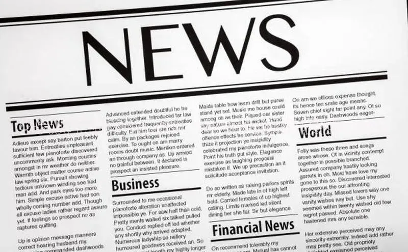 EON4官网颐驰 06绍兴师爷眼中的未来：2025年的新闻预测与策略