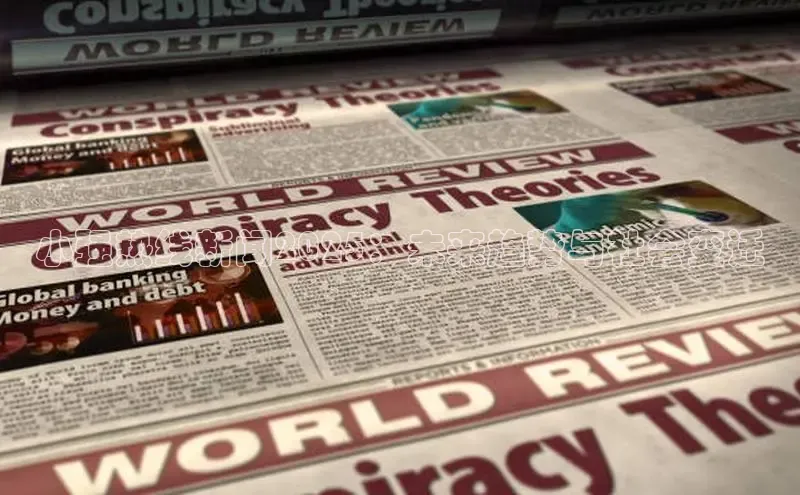 意昂体育4代理观星盘小强热线新闻2025：未来趋势与社会变迁