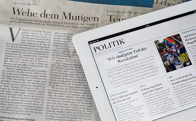 意昂体育4官网百度学术未来趋势：2025年新闻专业毕业生将如何应对无新闻环境？