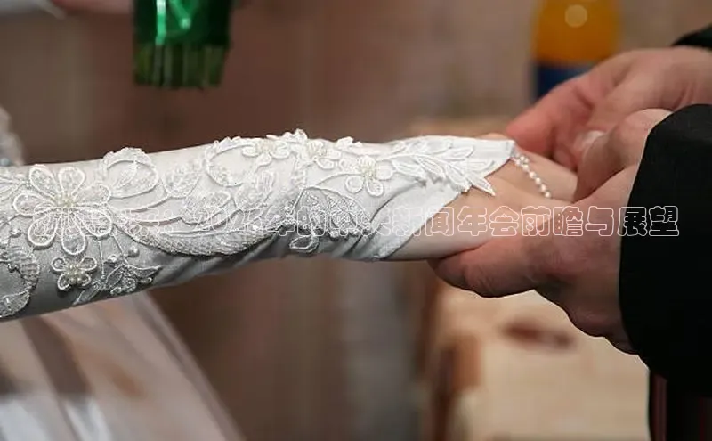 预见未来：2025年的中天新闻年会前瞻与展望