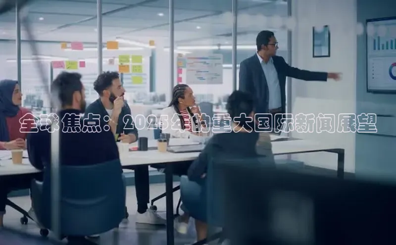 意昂体育app网页版登录入口