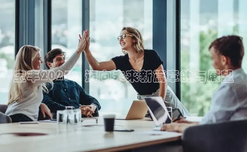 意昂体育平台APP