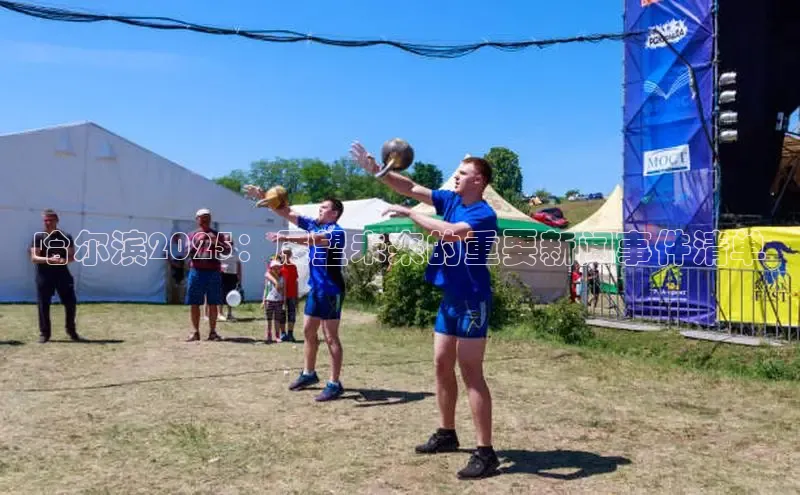 意昂体育官网注册