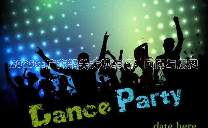 意昂体育官网注册