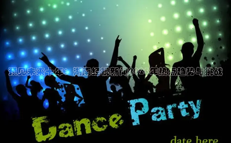 意昂官网入口登录