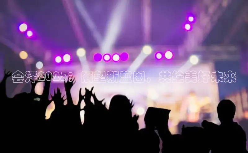 意昂平台注册入口