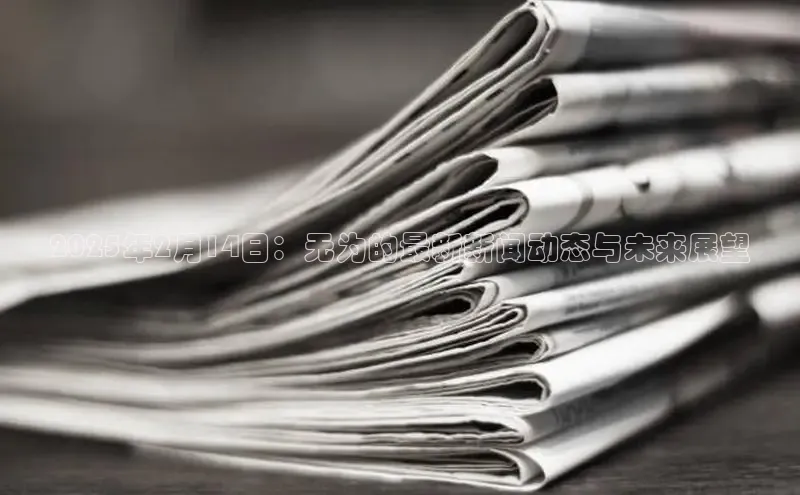 意昂体育官网注册