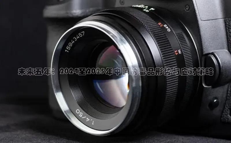 意昂官网入口登录