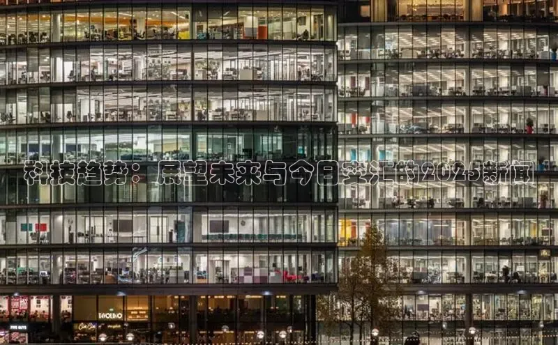 意昂体育官网注册