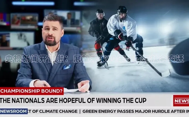 意昂平台注册入口